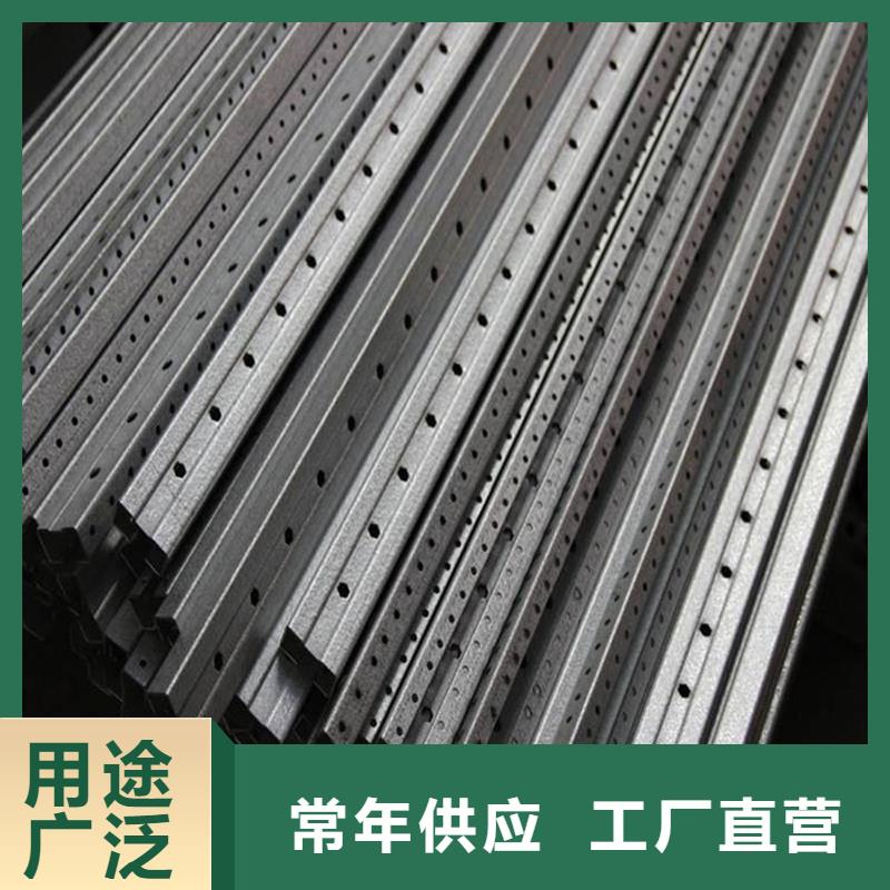 东广c型材ggd柜当天出货
