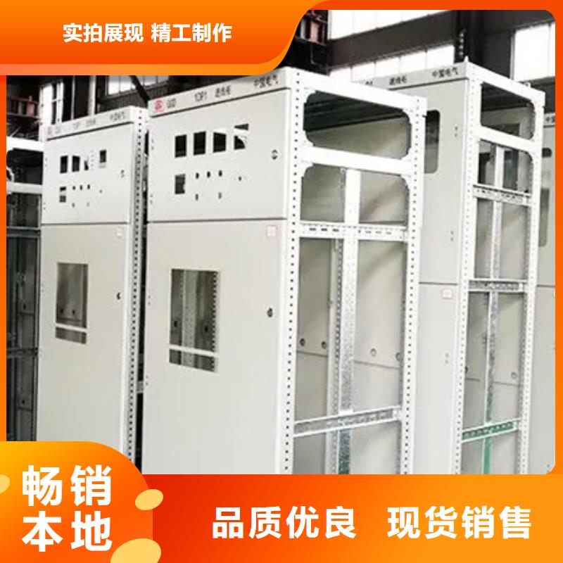 有现货的东广电源柜柜体实体厂家