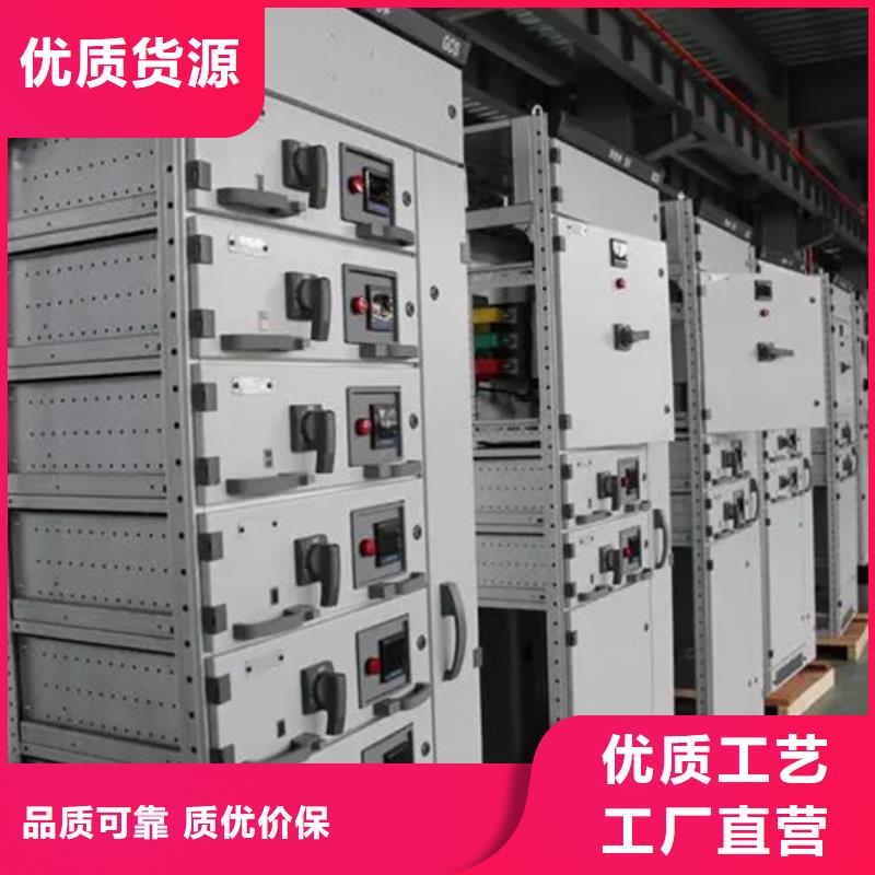 价格合理的东广低压柜架厂家