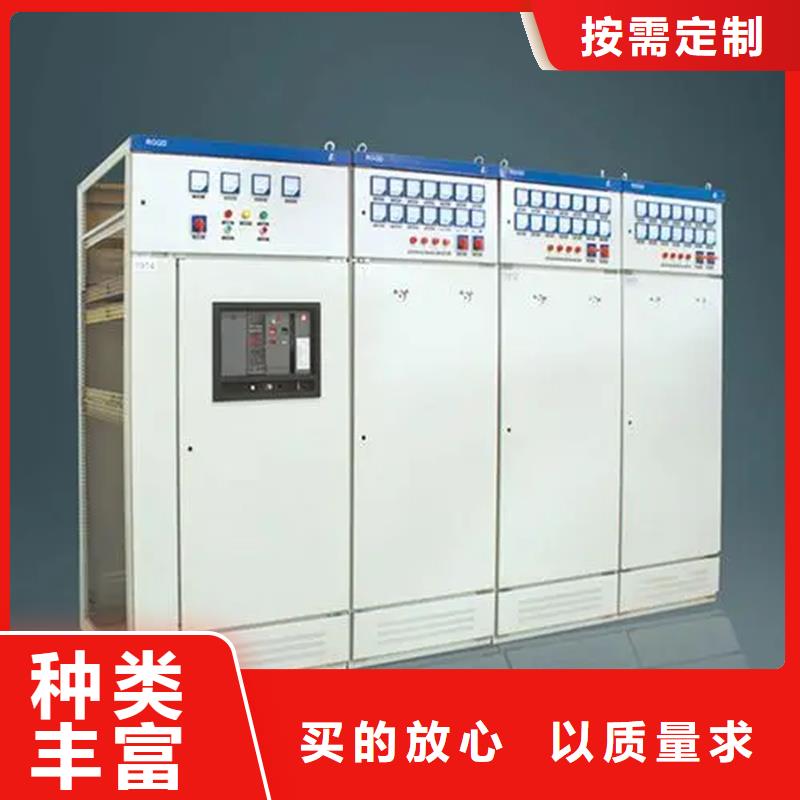 东广GCK外壳柜架厂家直销-价格实惠