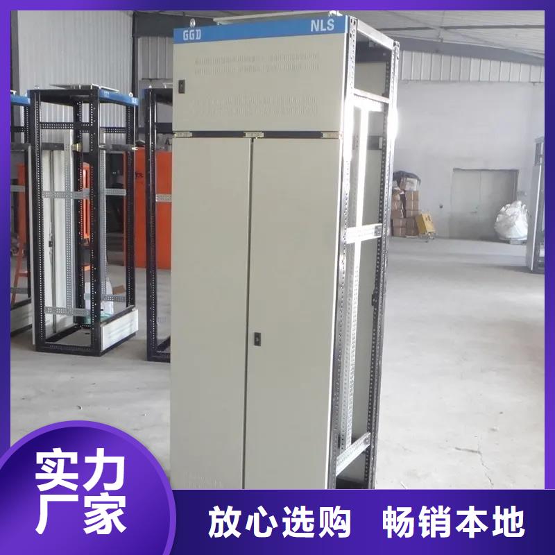 定制东广C型材结构电抗柜_品牌厂家