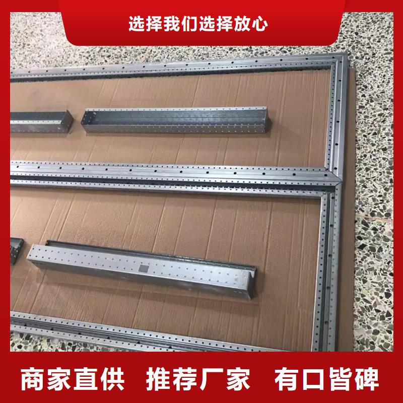 东广c型材ggd柜货比三家再购买