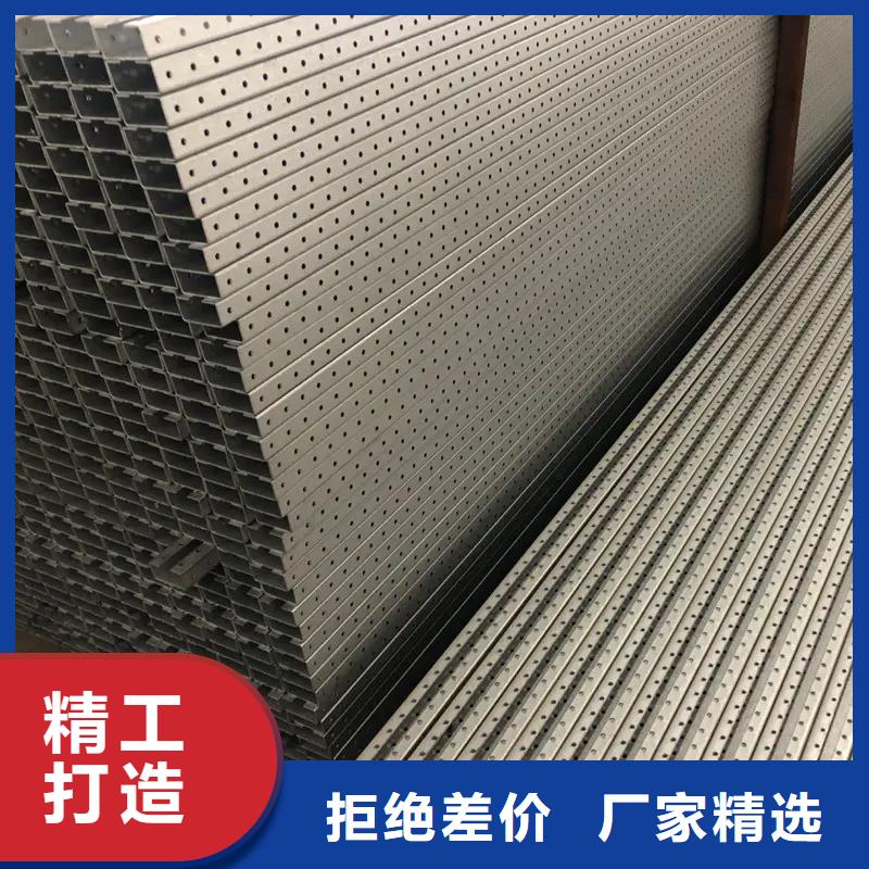 销售C型材配电柜壳体_优质厂家