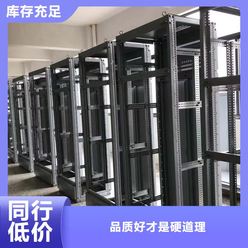 东广c型材ggd柜价格优势大