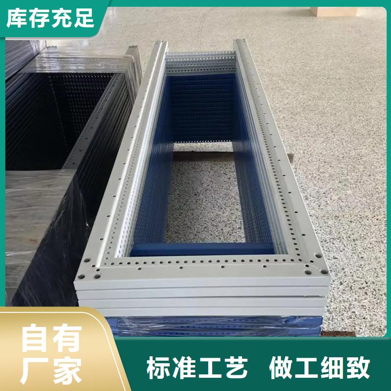 卖东广电源柜柜体的公司