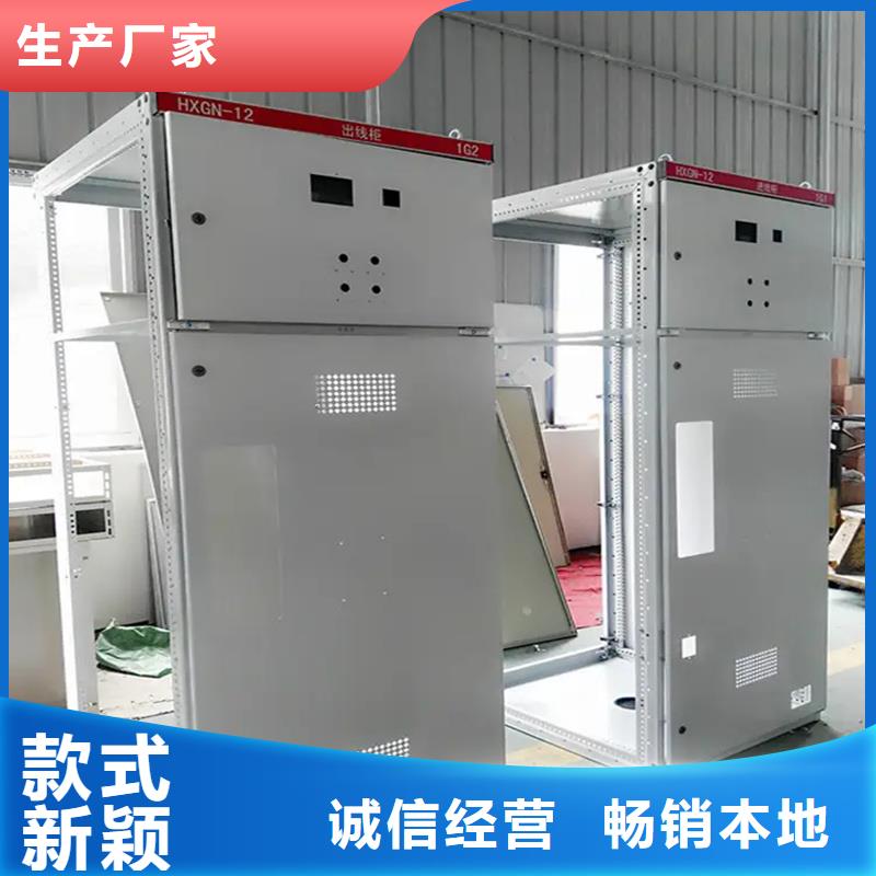 东广C型材结构电抗柜海量货源