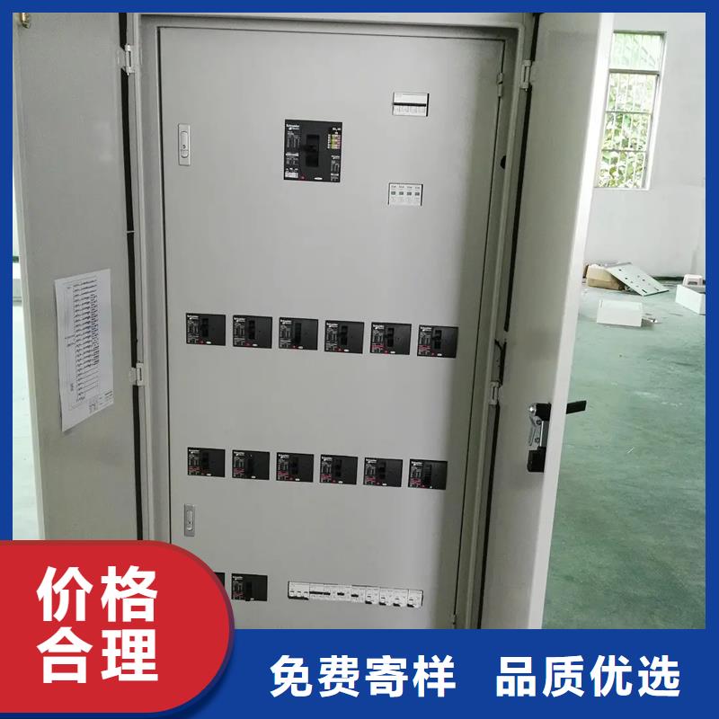 东广GCK外壳柜架厂家直销-价格实惠