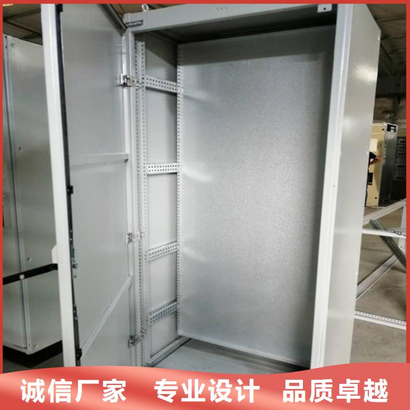 东广GCK外壳柜架厂家直销-价格实惠