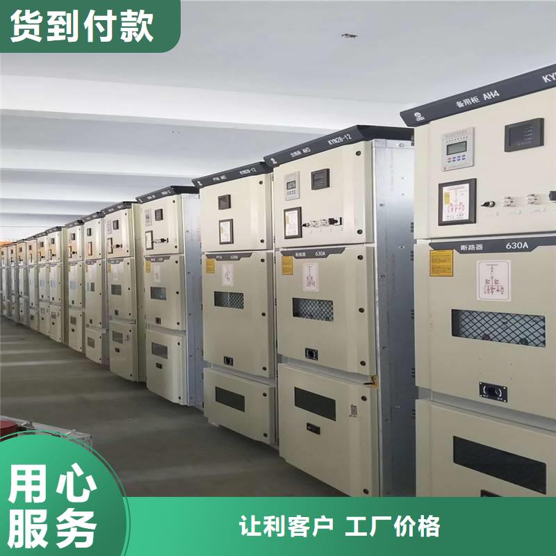 柜架本地正规大厂