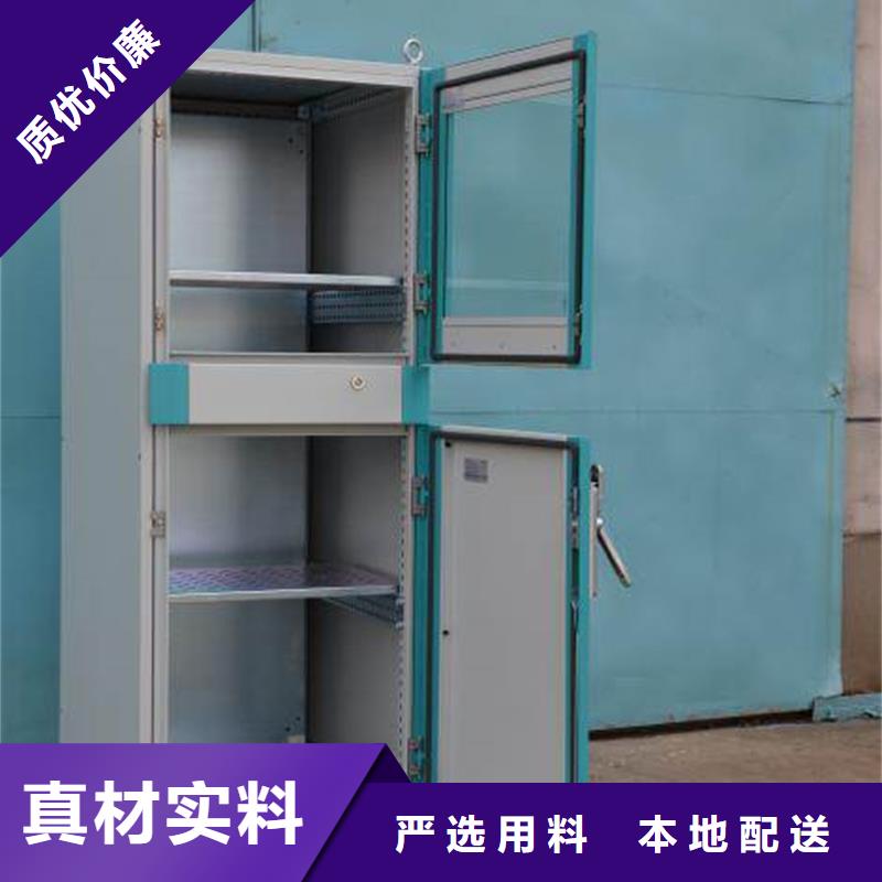 东广C型材结构电抗柜出厂价