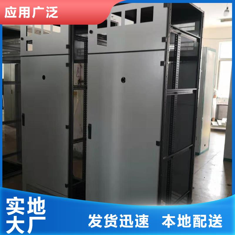 东广变压器柜的工作原理
