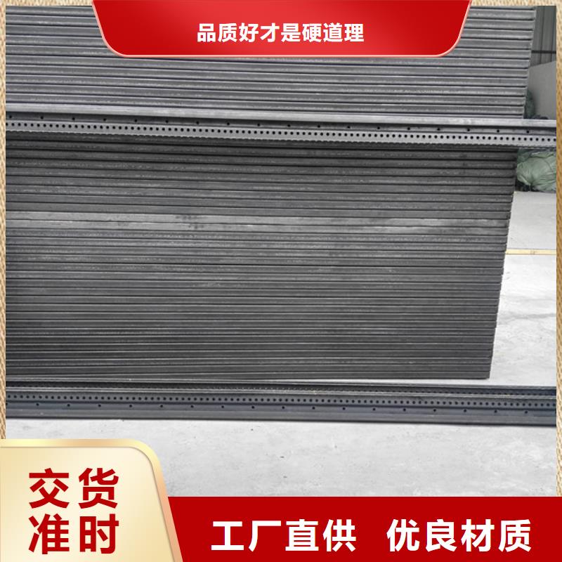 东广c型材ggd柜货比三家再购买