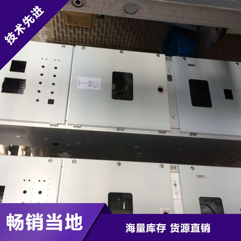 优质GCK配电柜的厂家