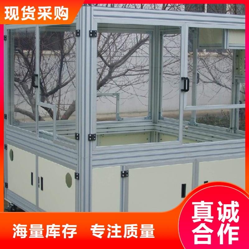 生产销售东广电源柜柜体厂家