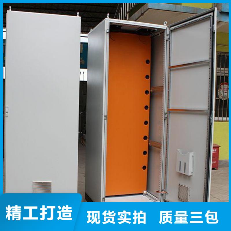东广C型材结构电抗柜海量货源