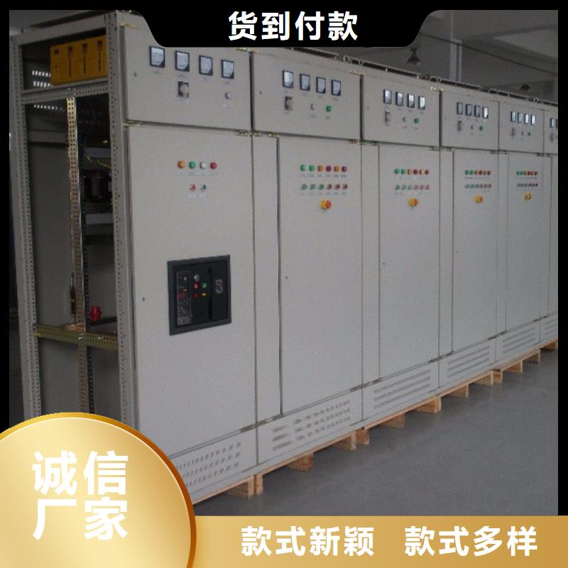 现货充足的东广中置式高压开关柜厂家