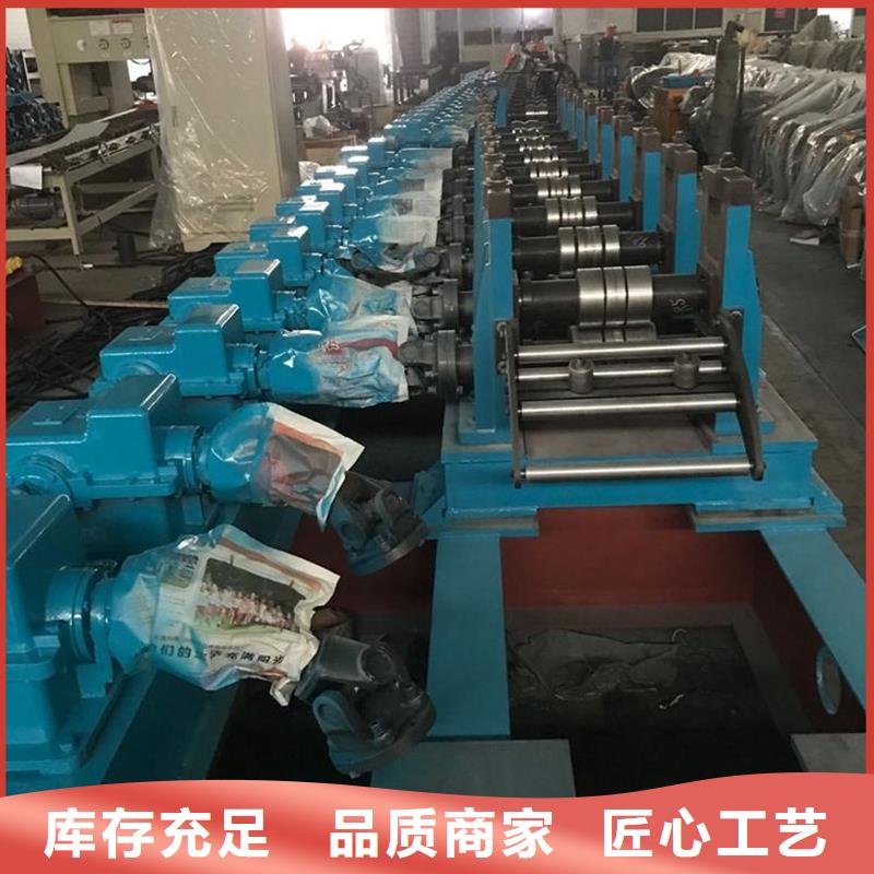 东广低压柜架厂家供应批发