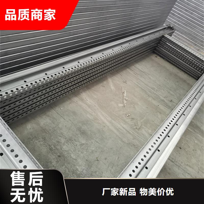 东广GCS配电柜柜体源头厂家本地报价更优惠