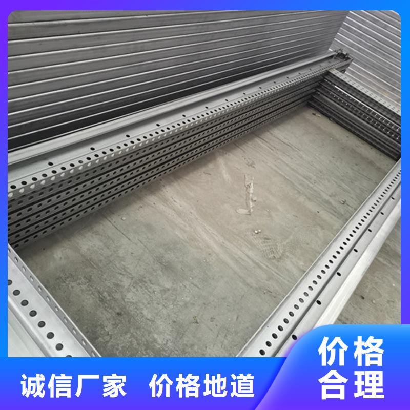 东广MNS型电容柜壳体质量有保证