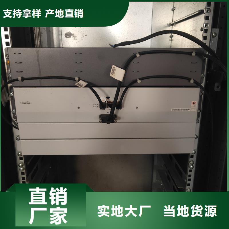 2025价格优惠#GGD侧片骨架#本地厂家