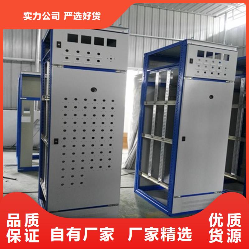 东广MNS型电容柜壳体今日价格