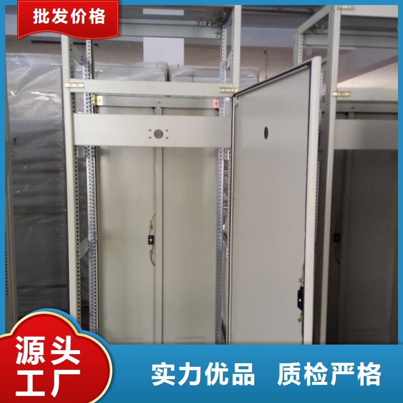 东广GCS配电柜柜体放心选择