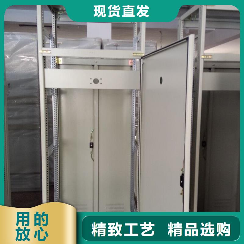 有现货的东广配电柜实体厂家