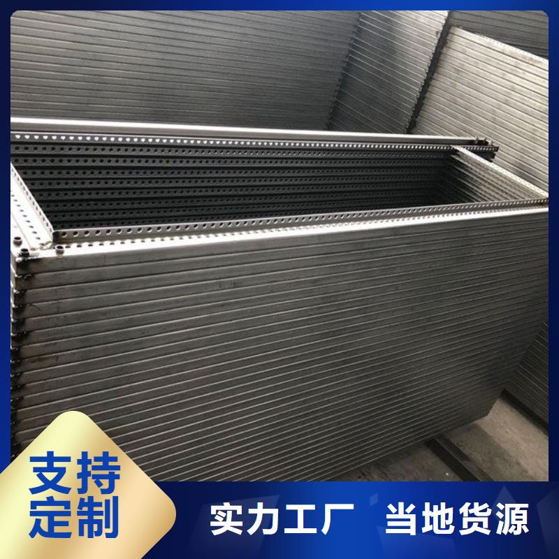 东广C型材结构电抗柜本地供应商