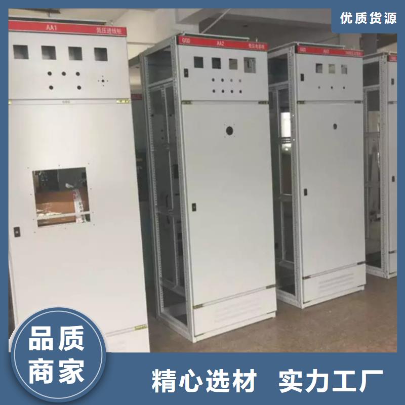 东广变压器柜的工作原理