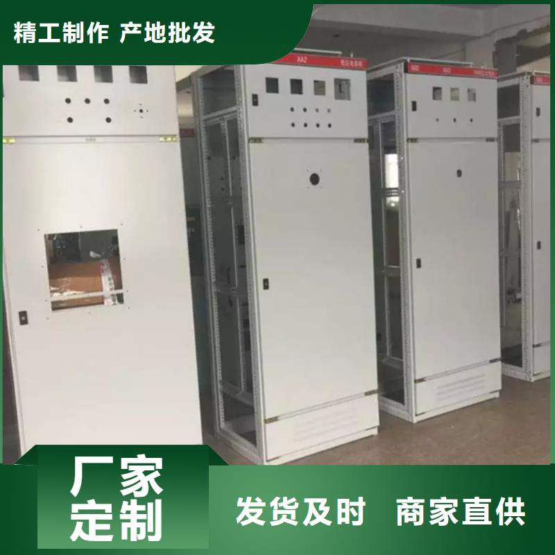 优质GCK配电柜的厂家