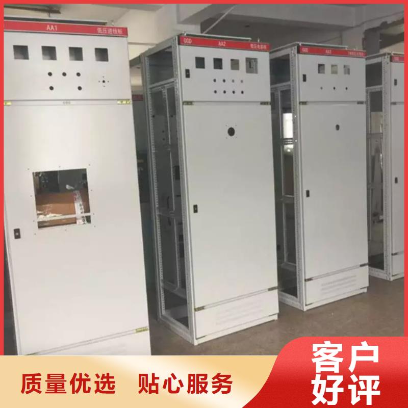 柜架本地正规大厂