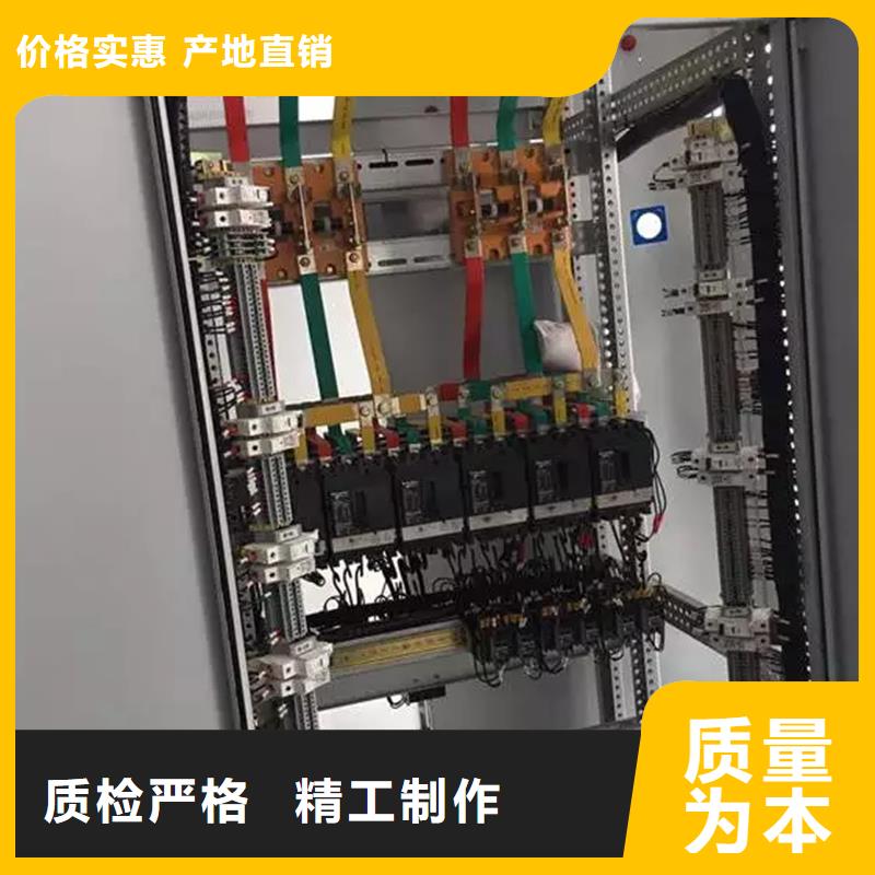 东广变压器柜的工作原理