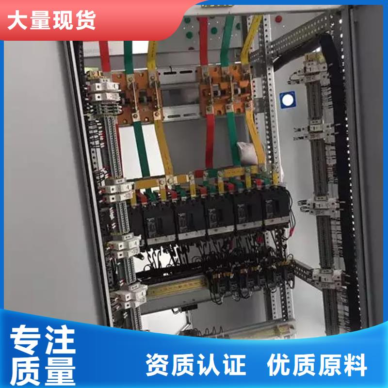 优质GCK配电柜的厂家