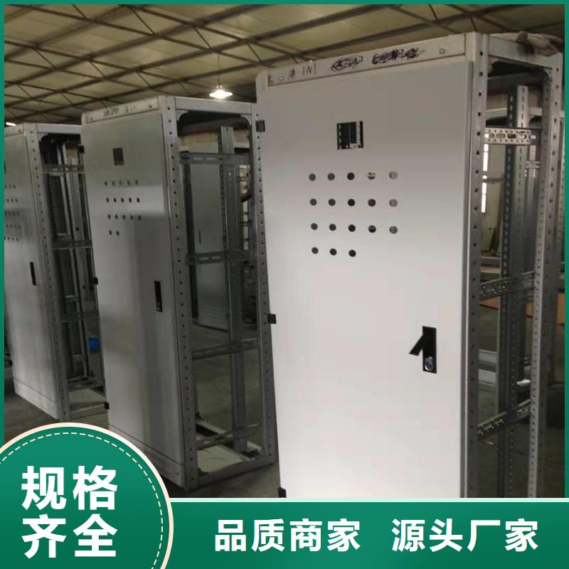 东广MNS型电容柜壳体常规型号大量现货
