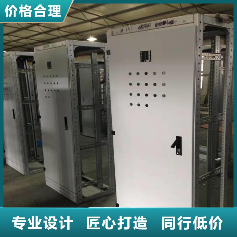 现货供应东广配电柜的厂家