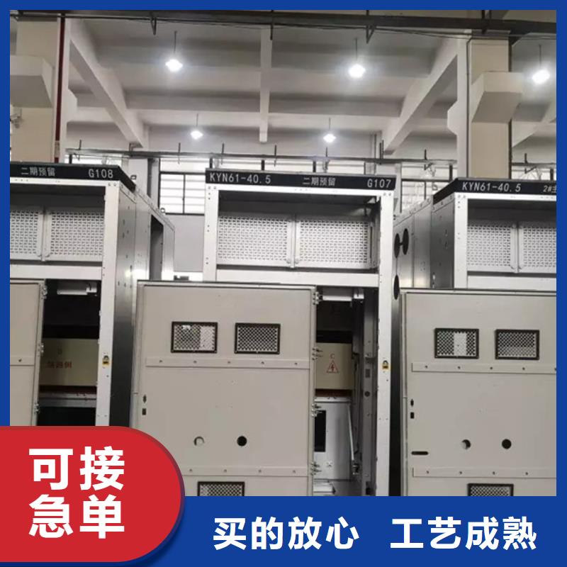 价格合理的东广低压柜架厂家