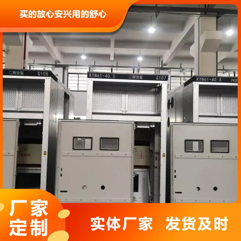 东广MNS型电容柜壳体常规型号大量现货