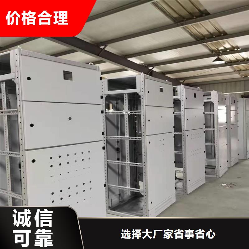 优质GCK配电柜的厂家