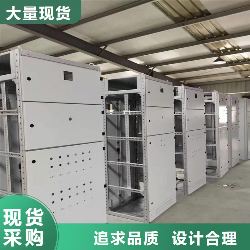 东广变压器柜的工作原理