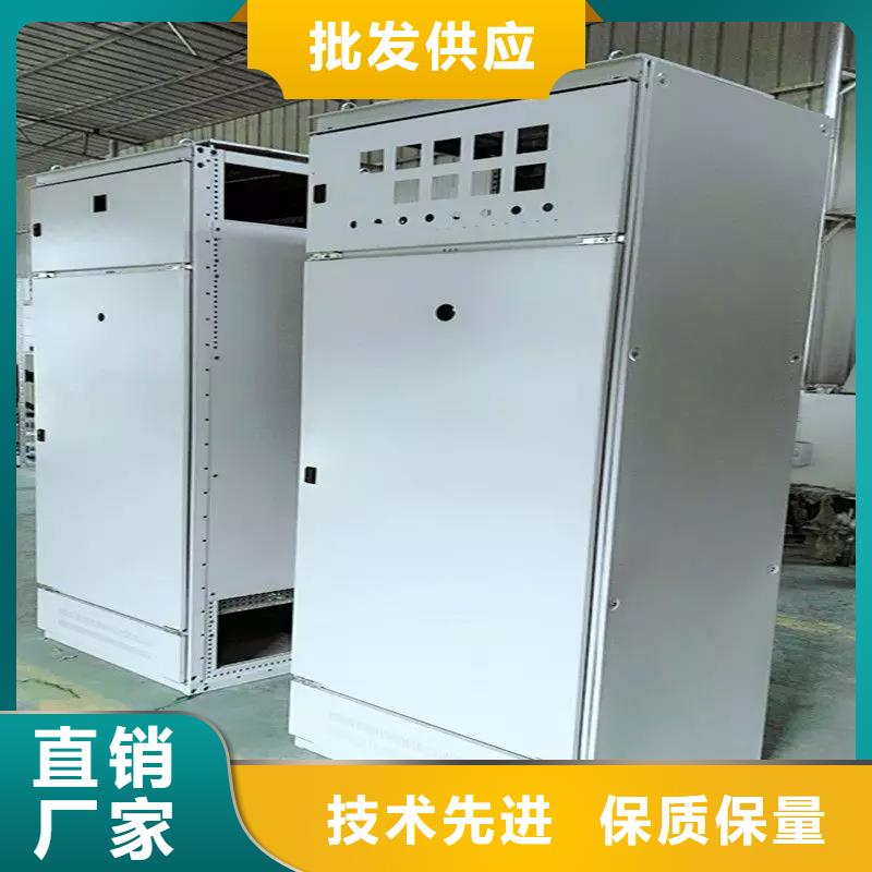 优质GCK配电柜的厂家