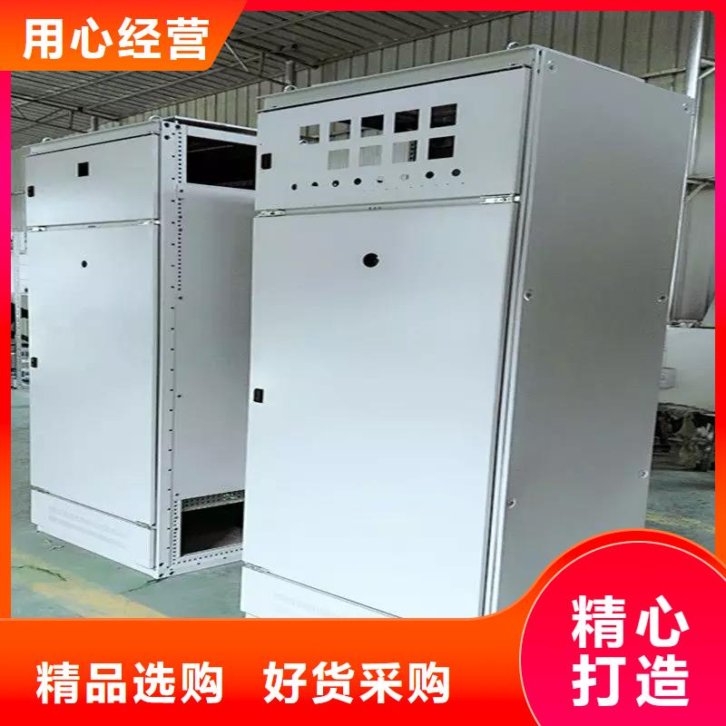 东广变压器柜的工作原理