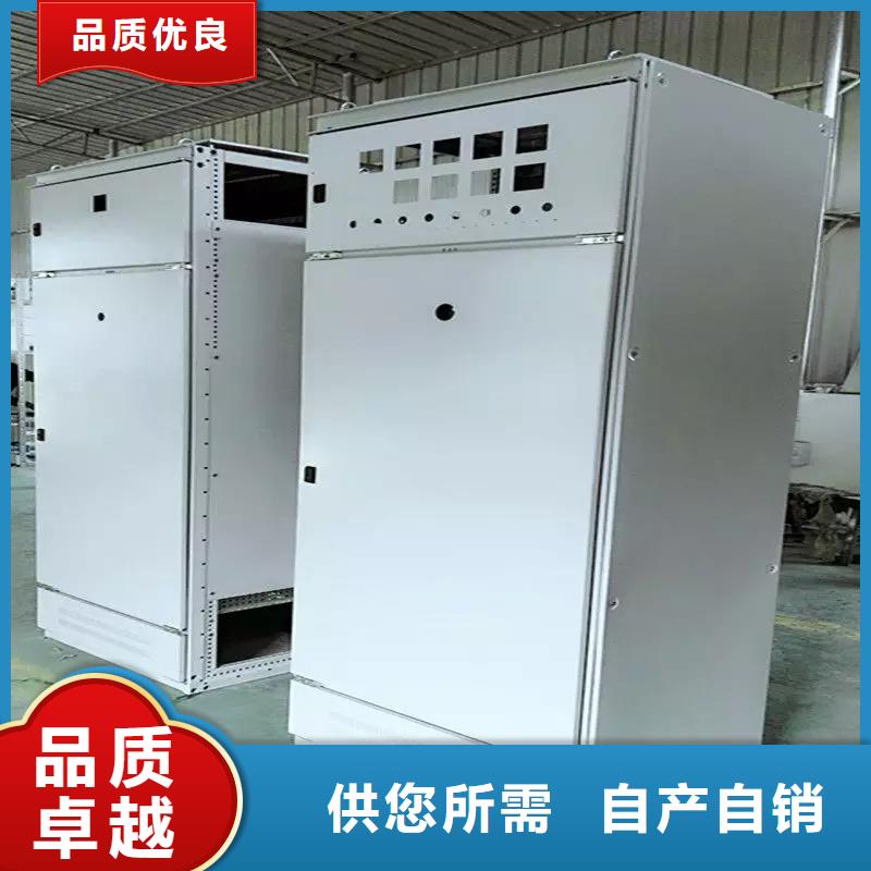 东广C型材结构电抗柜本地供应商