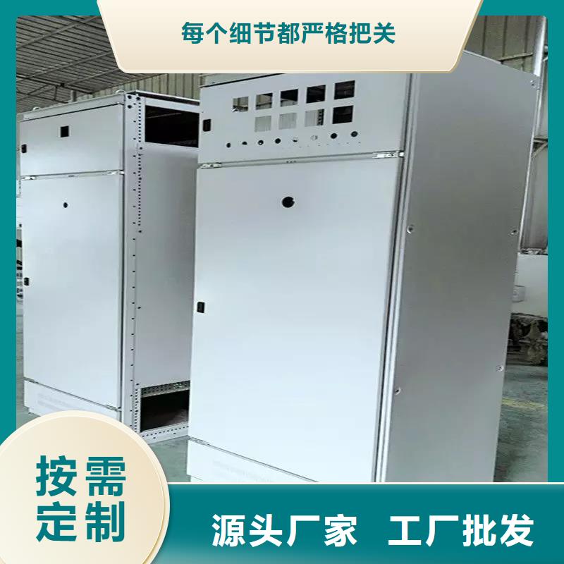 柜架本地正规大厂