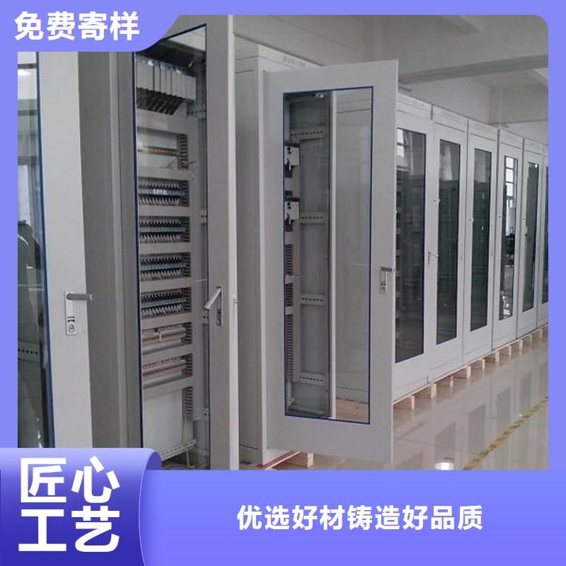 价格合理的东广低压柜架厂家