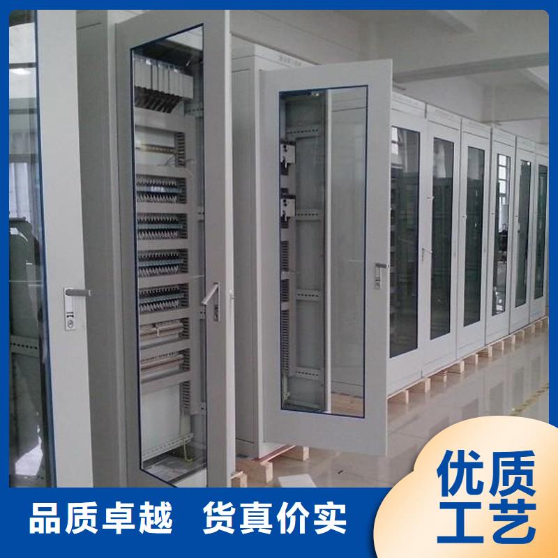 东广变压器柜的工作原理