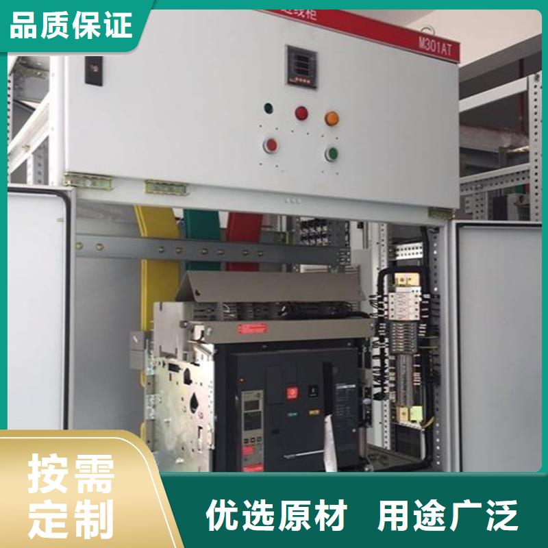 东广MNS型电容柜壳体常规型号大量现货