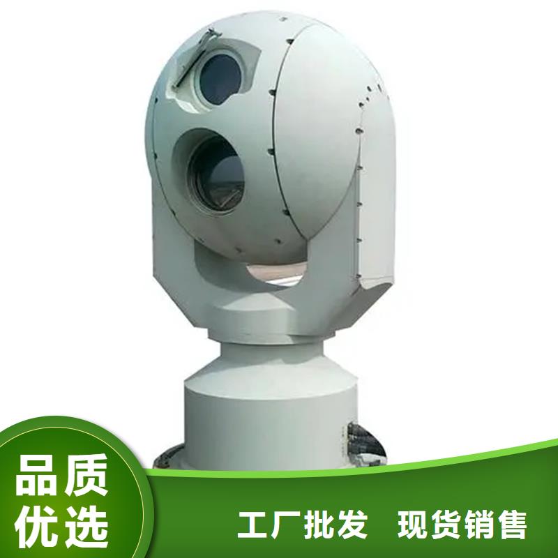 靠谱的长焦透雾镜头厂家