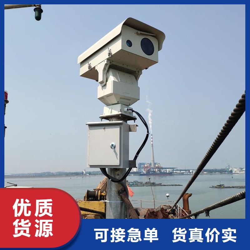 长焦透雾镜头、长焦透雾镜头厂家直销_规格齐全