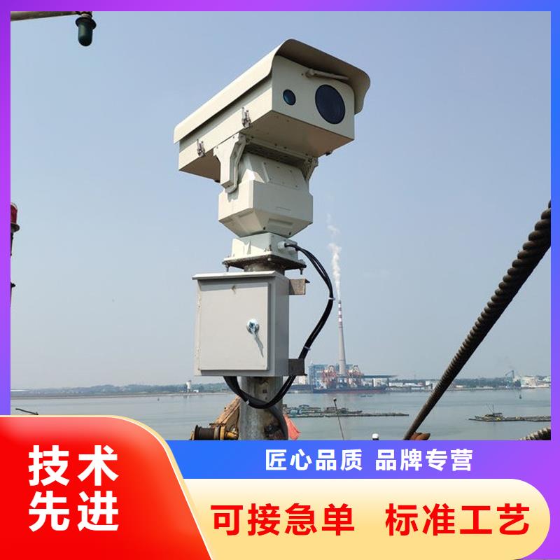 云台摄像机采购本地企业