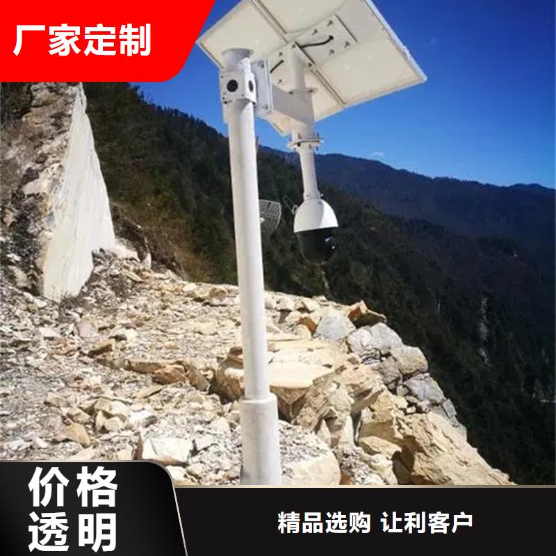 云台摄像机厂家【云台摄像机吧】